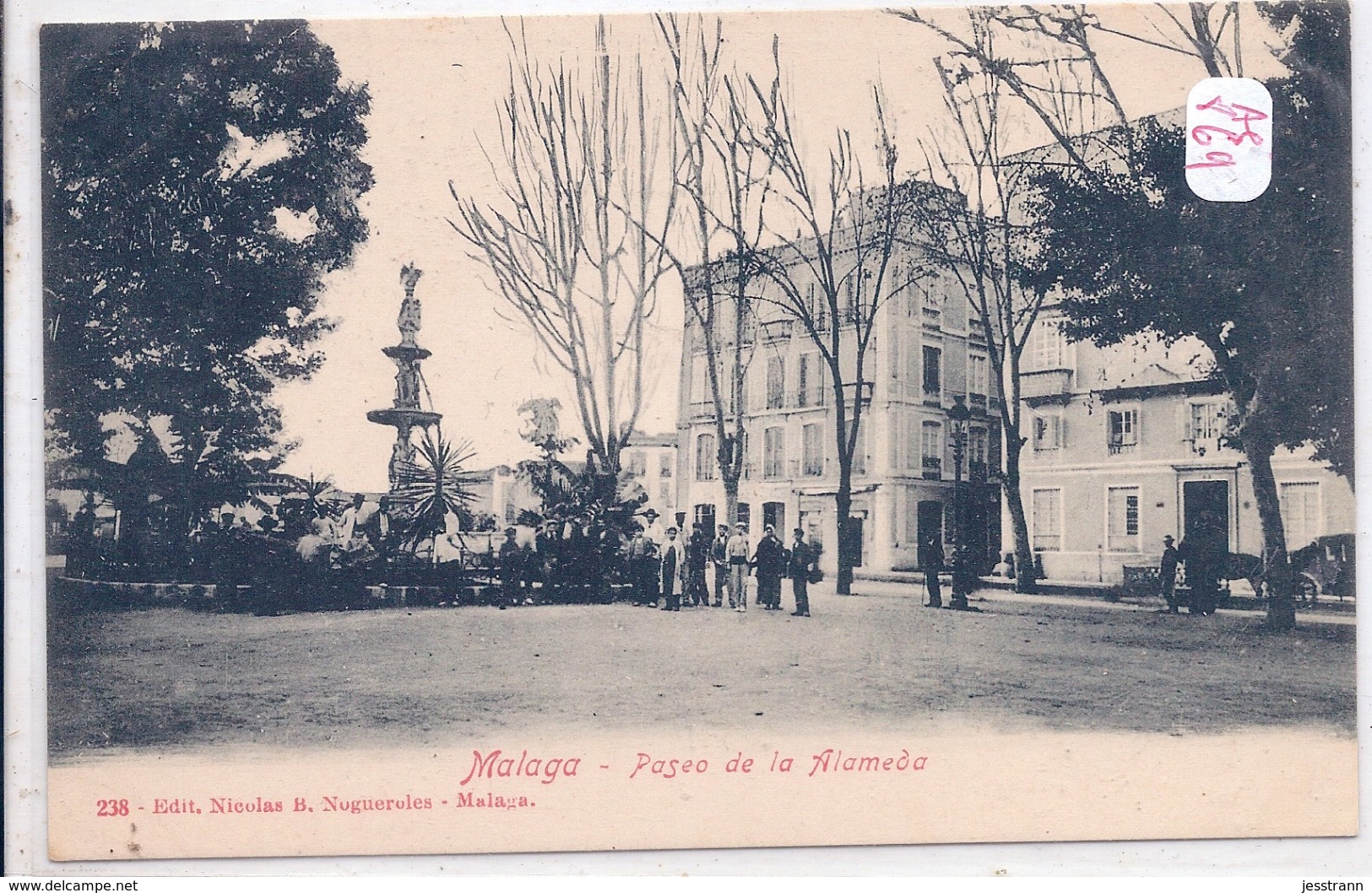 MALAGA- PASEO DE LA ALAMEDA - Málaga