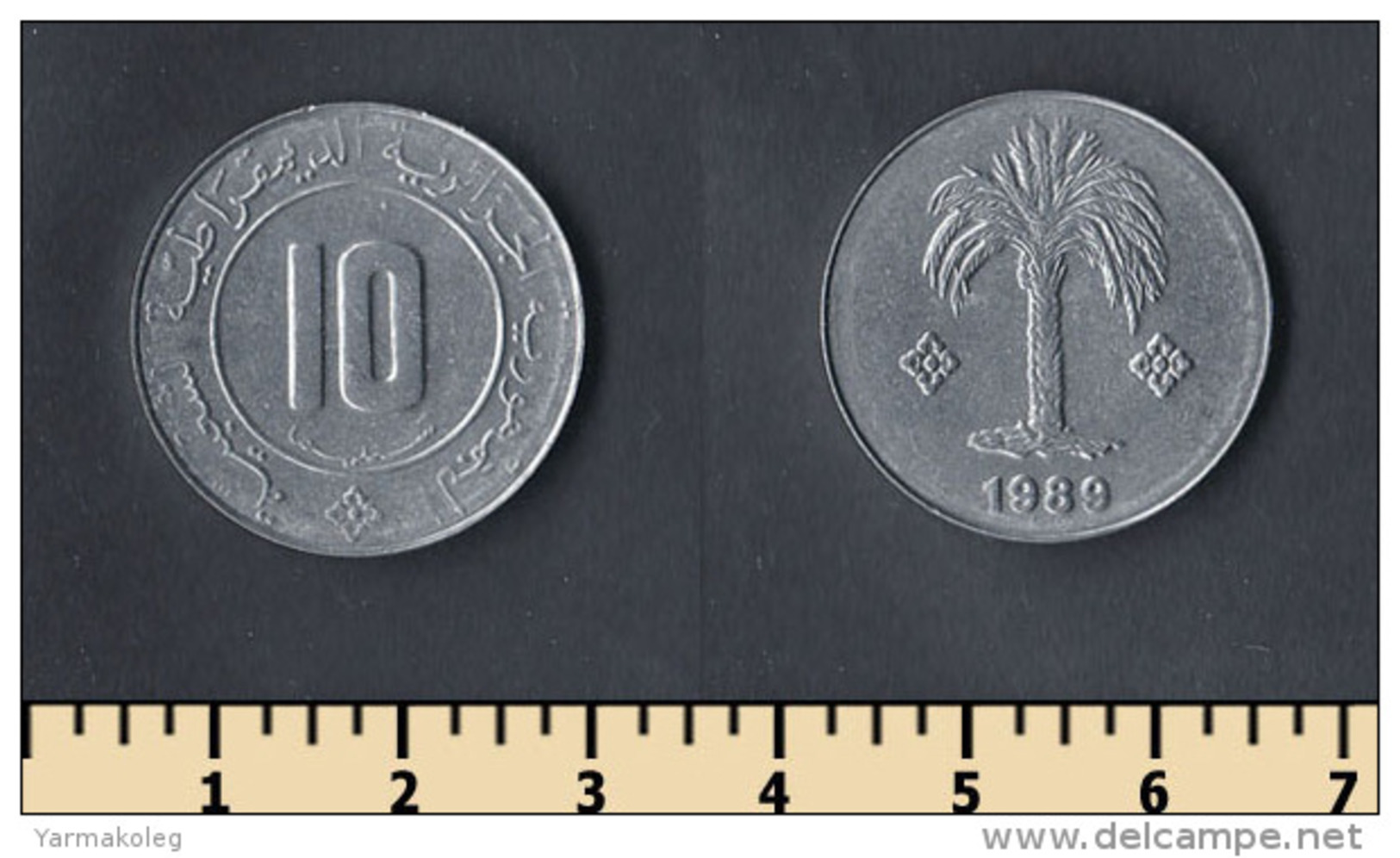 Algeria 10 Centimes 1989 - Algeria