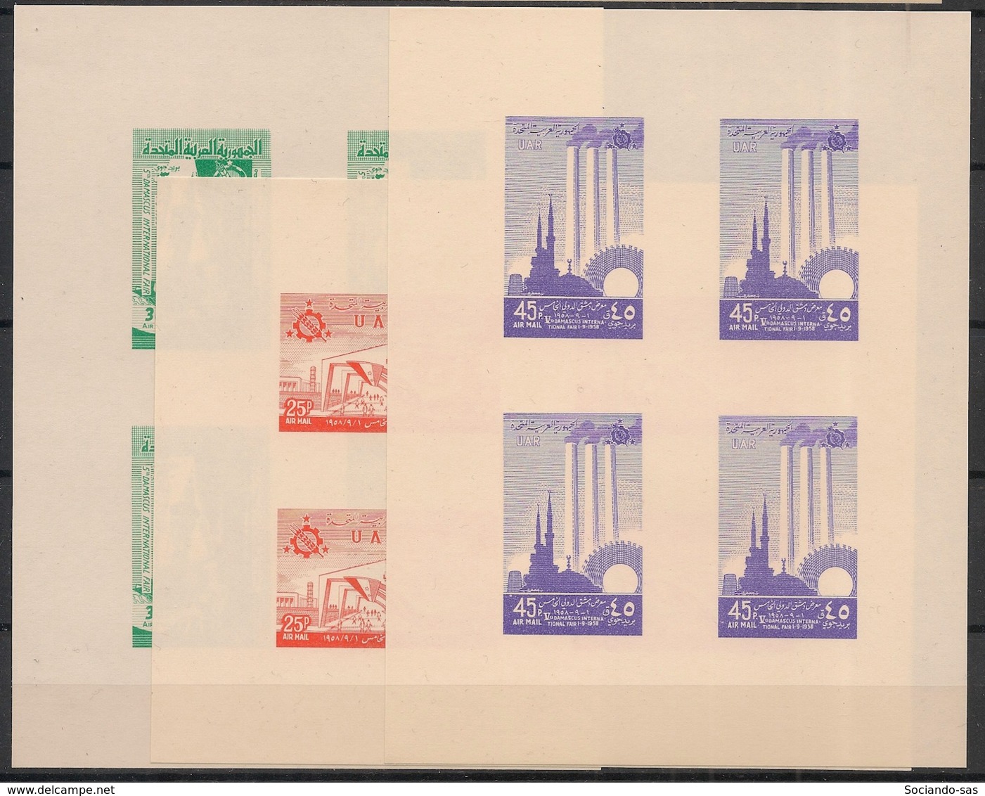 Syrie - 1958 - Block N° V9 à V11 - 3 Luxus Sheetlets - International Fair - Neuf Luxe ** / MNH / Postfrisch - Siria