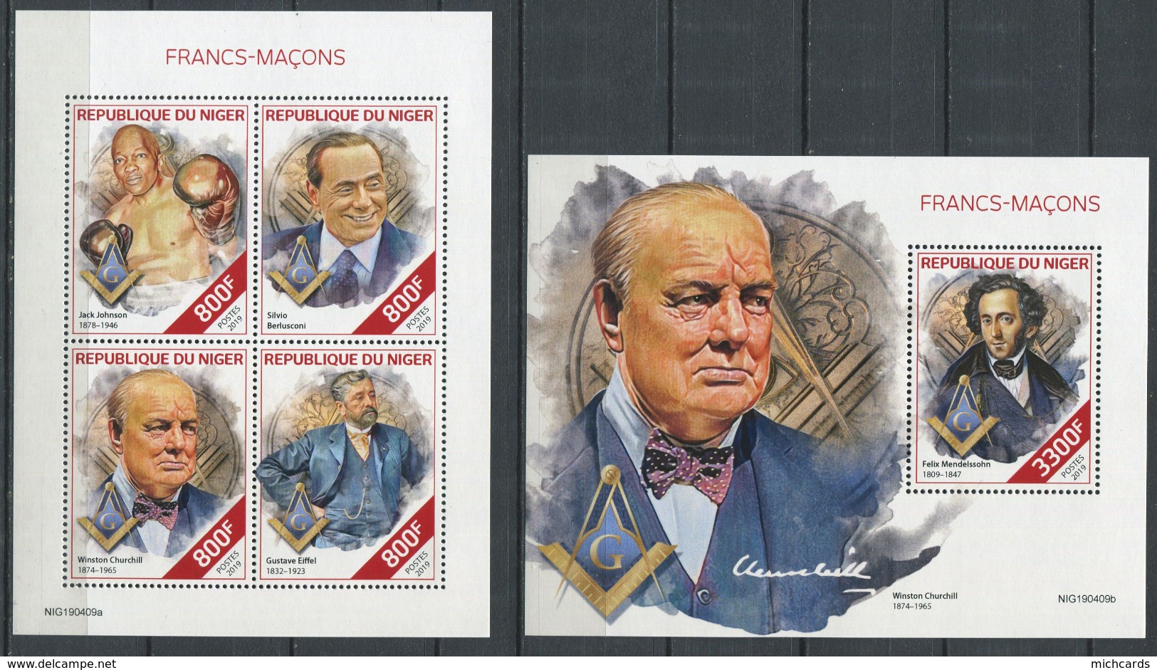 103 NIGER 2019 - Masonic Franc Maconnerie Freemasonry Freimaurerei - Neuf (MNH) Sans Trace De Charniere - Freimaurerei