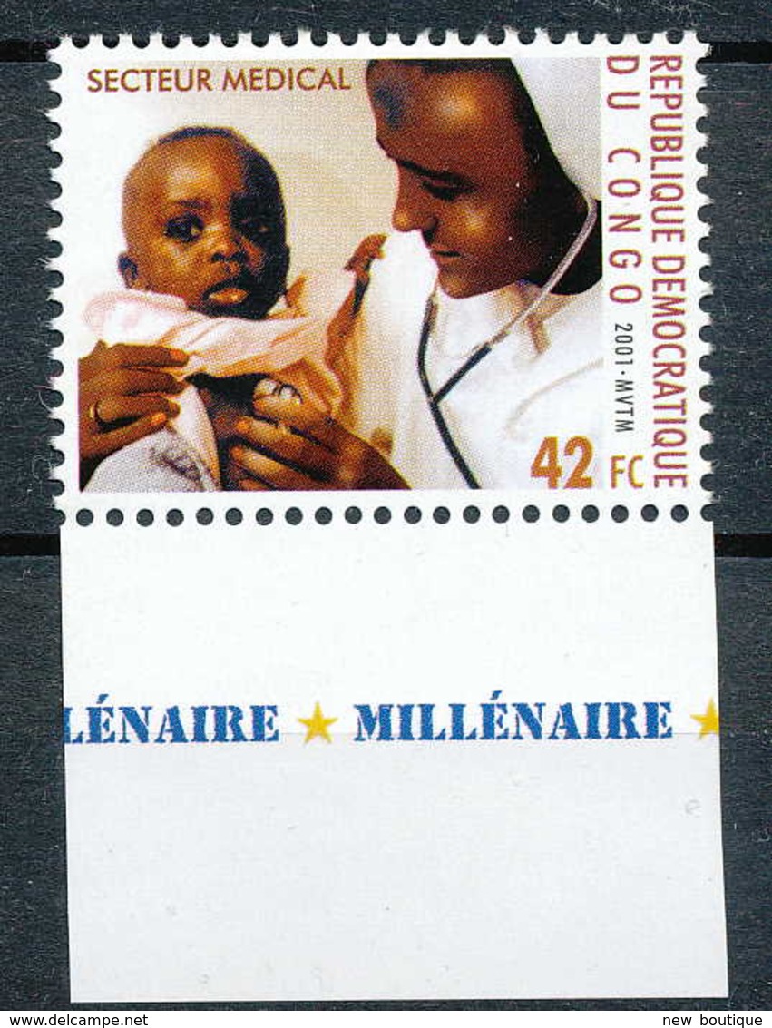 NB - [810418]TB//**/Mnh-RD CONGO 2001 - N° 1905, Secteur Médical, Infirmière Et Enfant, Santé.SNC. - Médecine