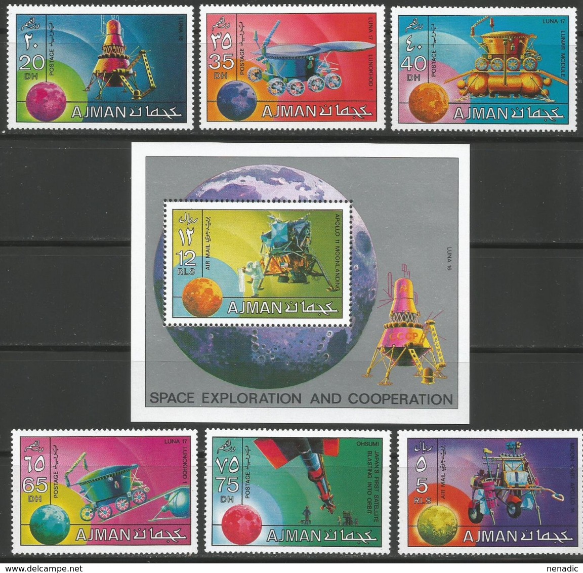 Ajman,Space Craft 1971.,set+block,MNH - Adschman