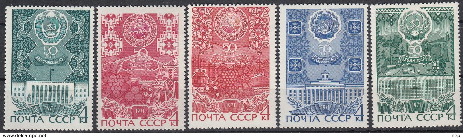 USSR - Michel - 1971 - Nr 3845 + 3856 + 3888 + 3918/19 - MNH** - Neufs