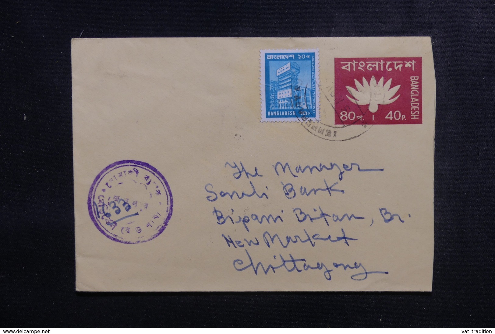 BANGLADESH - Entier Postal + Complément Pour Chittagonj - L 44729 - Bangladesh