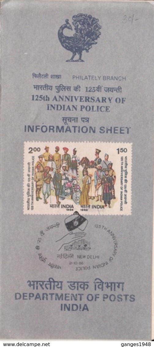 India  1986  Police  125 Th Anniversary Of Indian Police  Information Sheet  Special Cover  # 23447   D Inde  Indien - Police - Gendarmerie