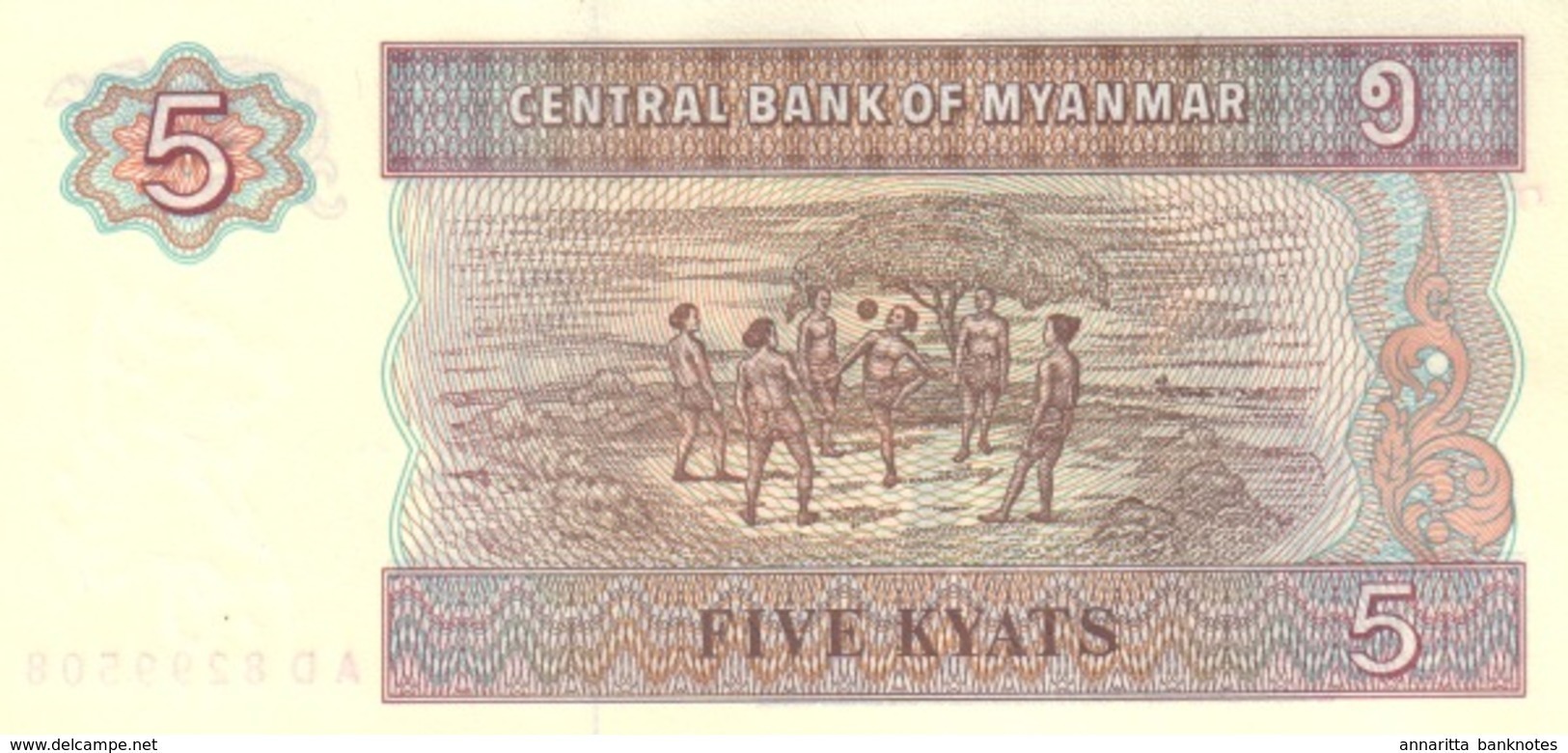 MYANMAR 5 KYATS ND (1995) P-70b UNC THICK PAPER [MM104b] - Myanmar