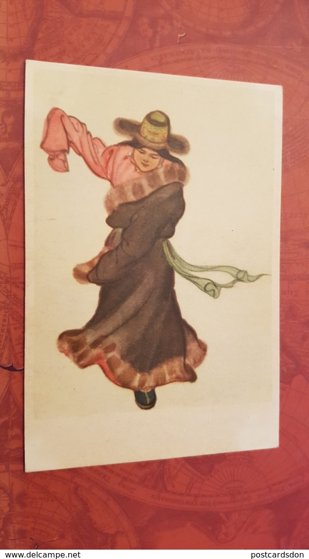 China. Tibet. Native People  - Folk Dance - Old Postcard 1950s - Tíbet