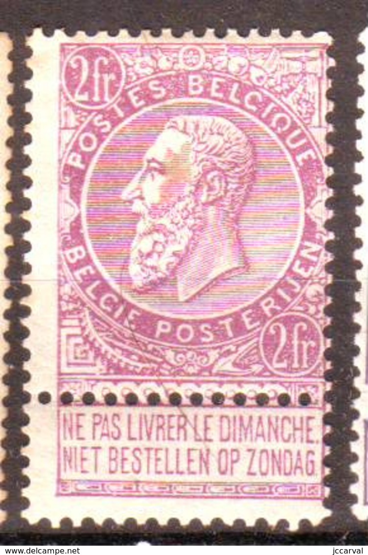 Belgique - Leopold II - N°67 Neuf, Avec Trace De Charnière - 1893-1900 Barbas Cortas