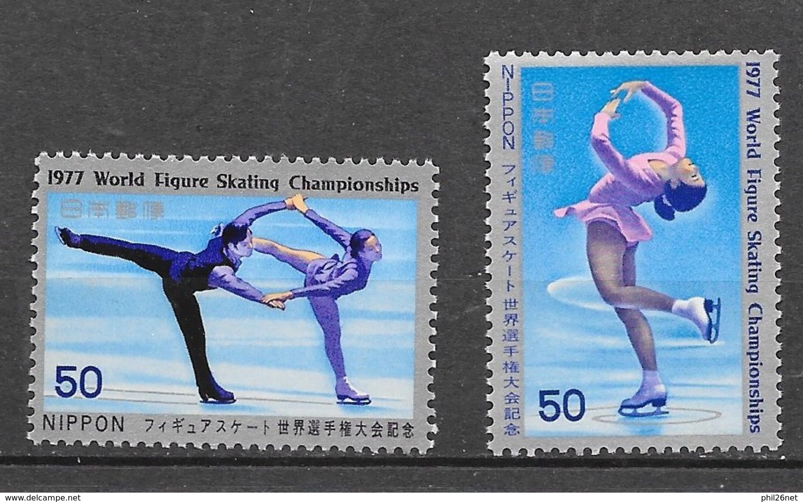 Japon N ° 1213  Et 1214 Patinage Artistique    Neufs * * TB = MNH VF  - Patinage Artistique