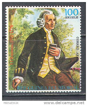 0387 ✅ Art Painting Literature Philosophy Rousseau 1979 Guinea Equatorial 1v+S/s Set MNH ** 13,5ME - Writers