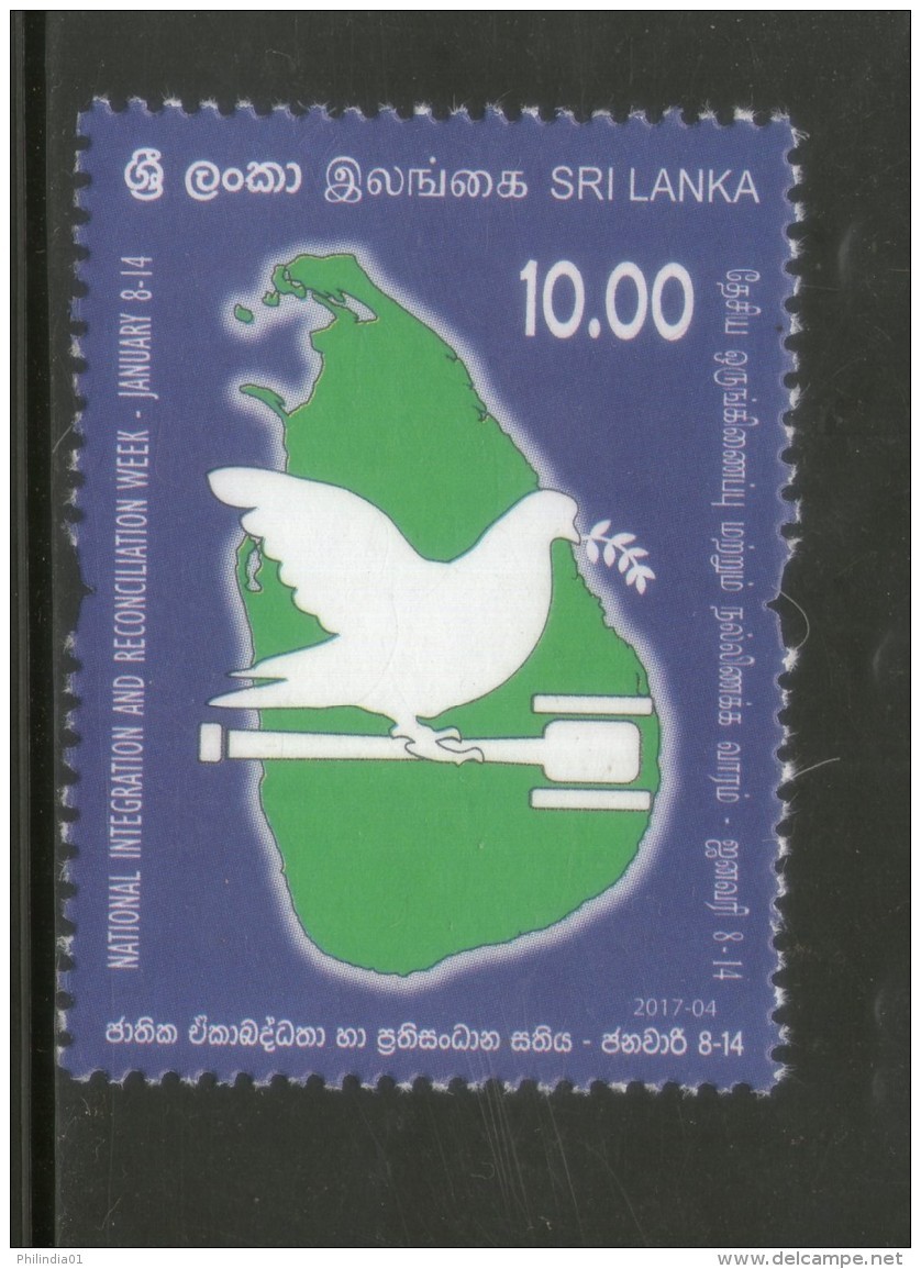 Sri Lanka 2017 National Integration &amp; Reconciliation Week Map Dove 1v MNH # 4759 - Other & Unclassified