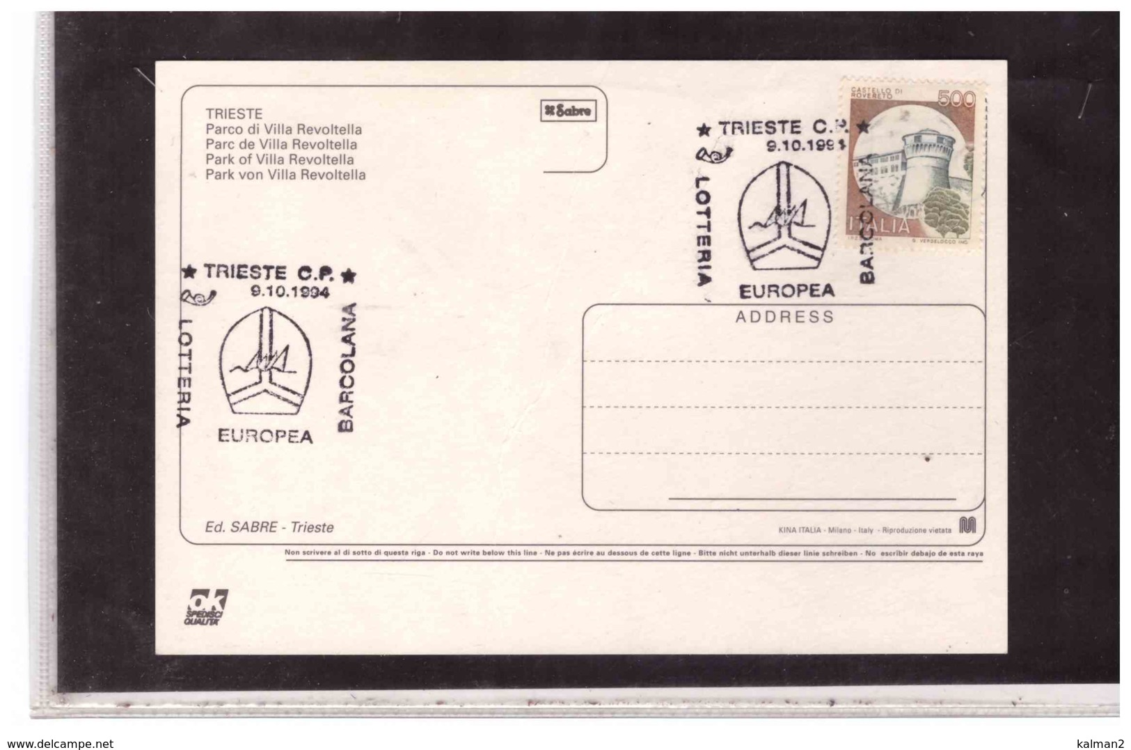 TEM5871  -   TRIESTE  9.10.1994   /   LOTTERIA EUROPEA BARCOLANA - Vela