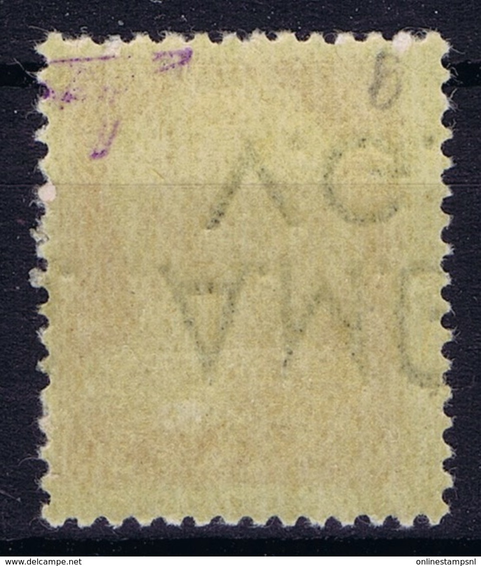 Italy:   AMG-VG  Sa 4 D Soprastampa Capovolta  MH/* Flz/ Charniere Inverted Overprint Signiert /signed/ Signé - Neufs
