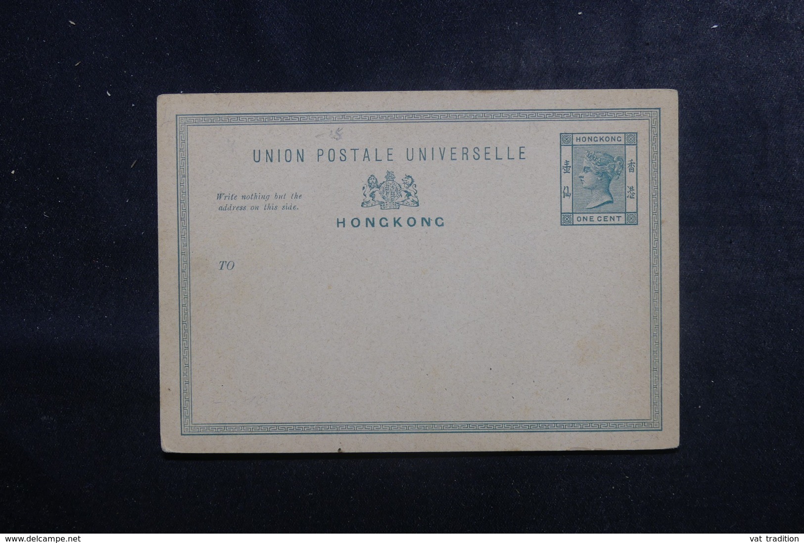 HONG KONG - Entier Postal Type Victoria Non Circulé - L 44785 - Postal Stationery