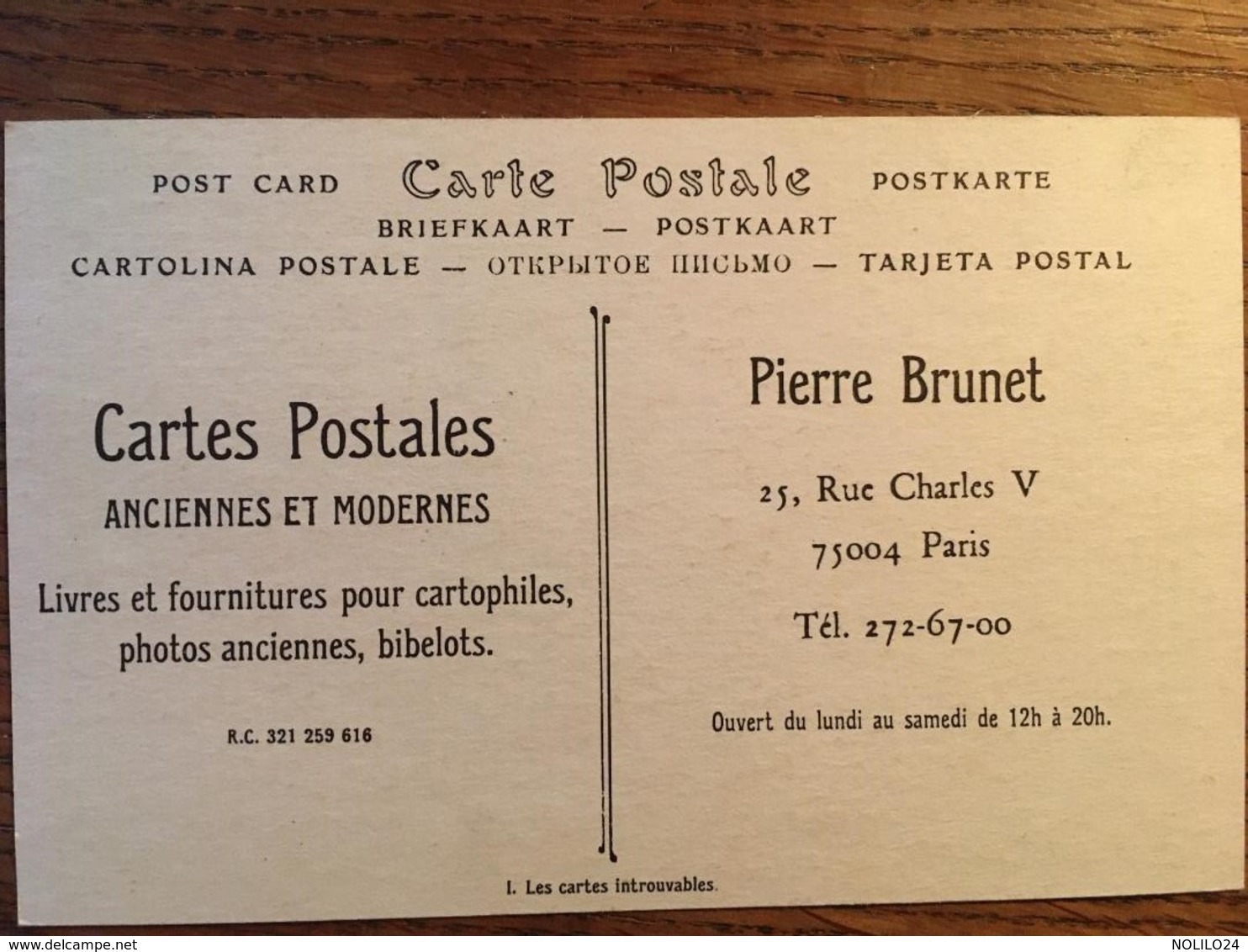 Carte Reproduction, Concours De Ballons Du 1er Avril 1920,Le Gonflage Animée, Publicité "Pierre Brunet Cartes Postales" - Manifestations