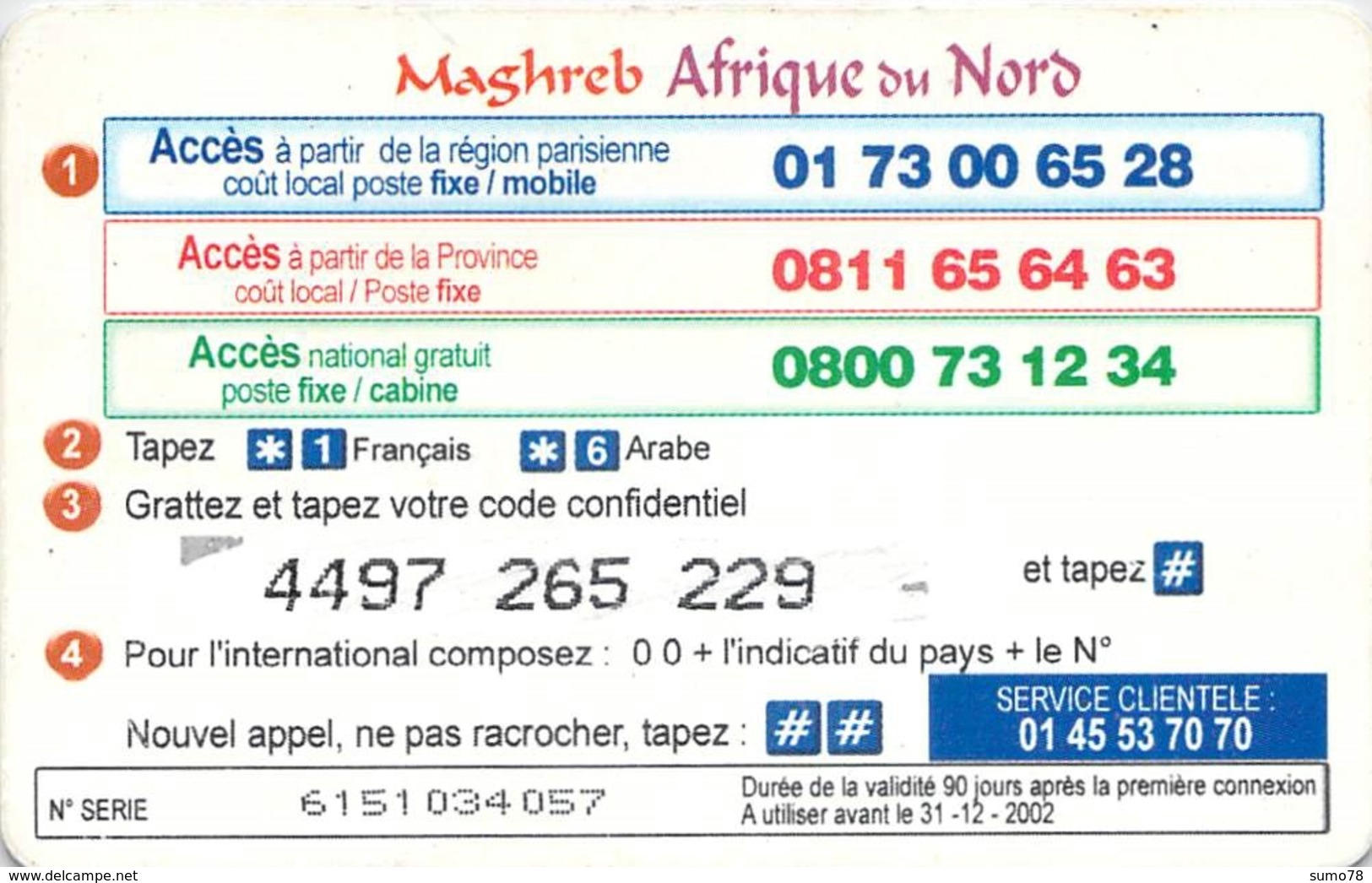 Carte Prépayée - IRADIUM - MAGHREB AFRIQUE DU NORD  -  7.62 € - Autres & Non Classés