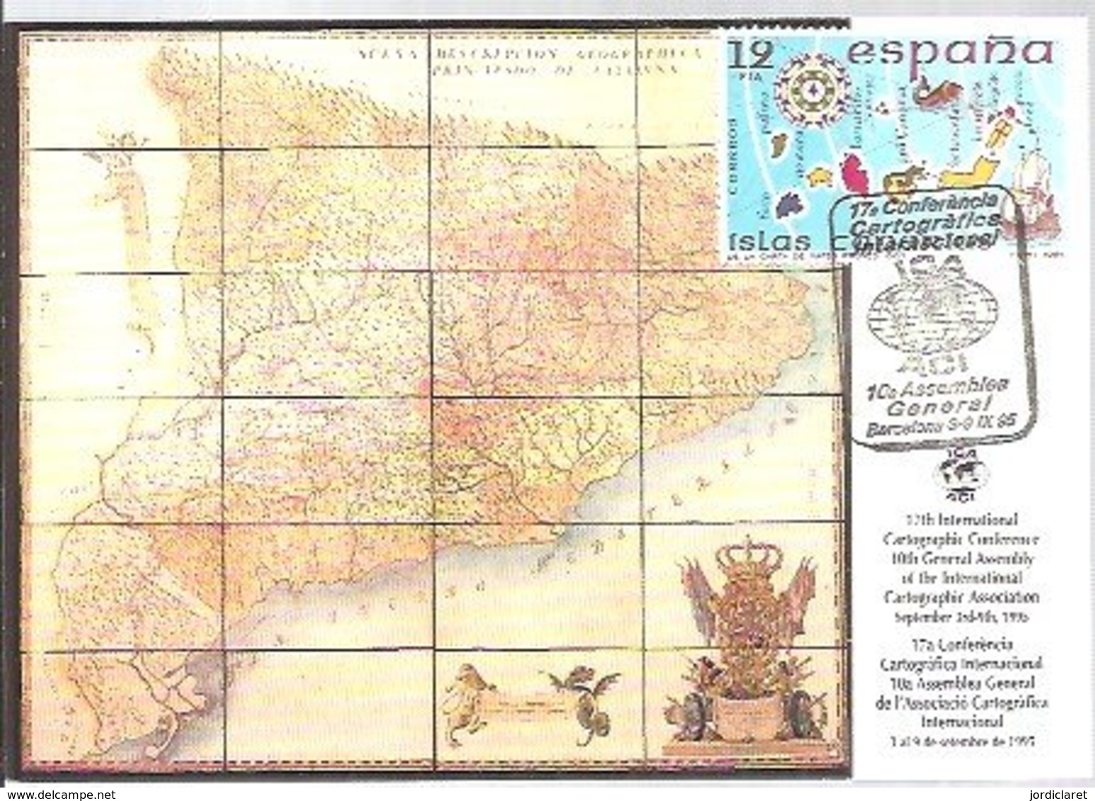 MAXIMAS 1995  ESPAÑA - Geografia