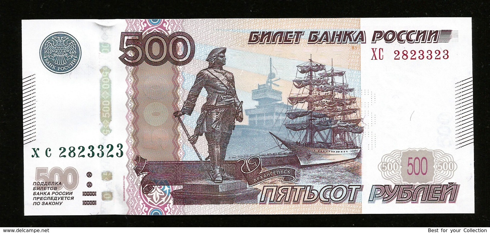 * Russia 500 Rubles 1997 ! UNC ! #D8 - Russland