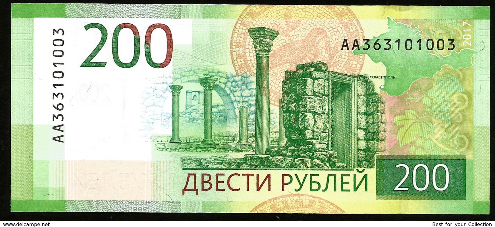 * Russia 200 Rubles 2017 ! UNC ! - Rusland