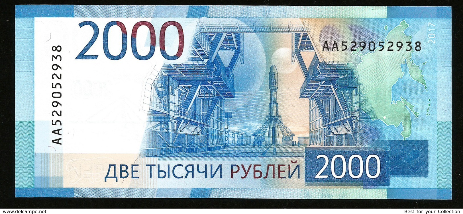 * Russia 2000 Rubles 2017 ! UNC ! #D8 - Russland