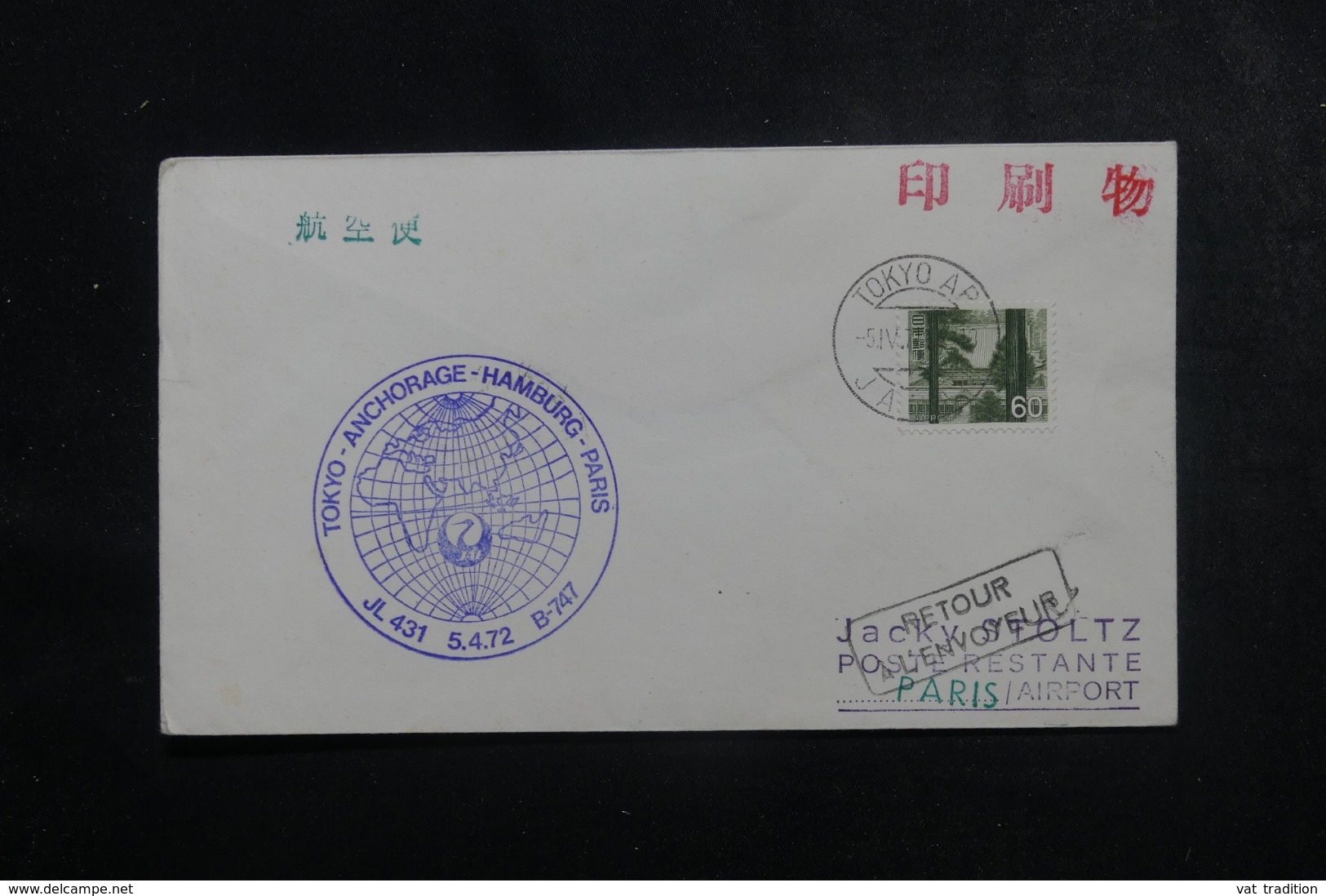 JAPON - Enveloppe 1er Vol Tokyo / Anchorage / Hamburg / Paris En 1972 - L 44834 - Storia Postale