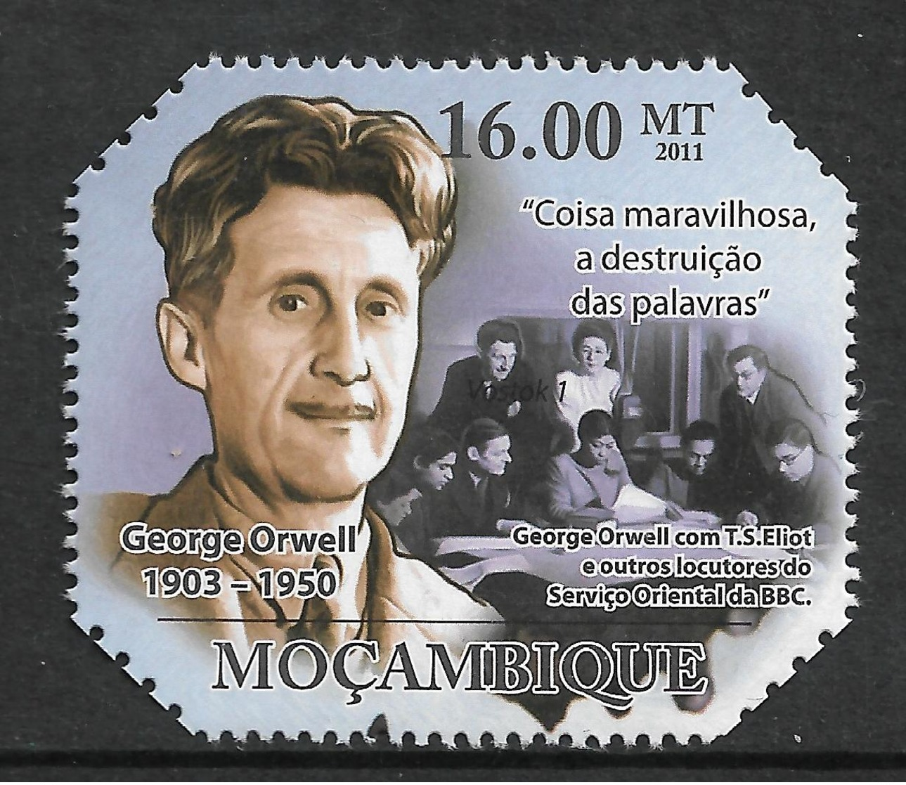 Mozambique George Orwell Coisa Maravilhosa A Destruicao Das Palavras 1v Stamp MNH Michel:4735 - Other & Unclassified
