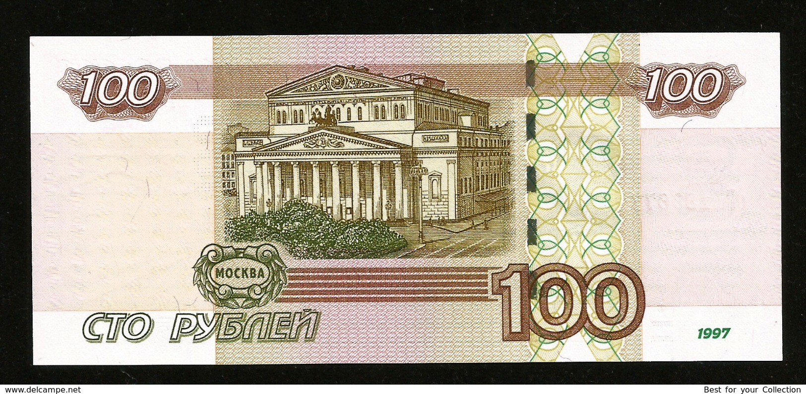 * Russia 100 Rubles 1997 ! UNC ! #D8 - Russland