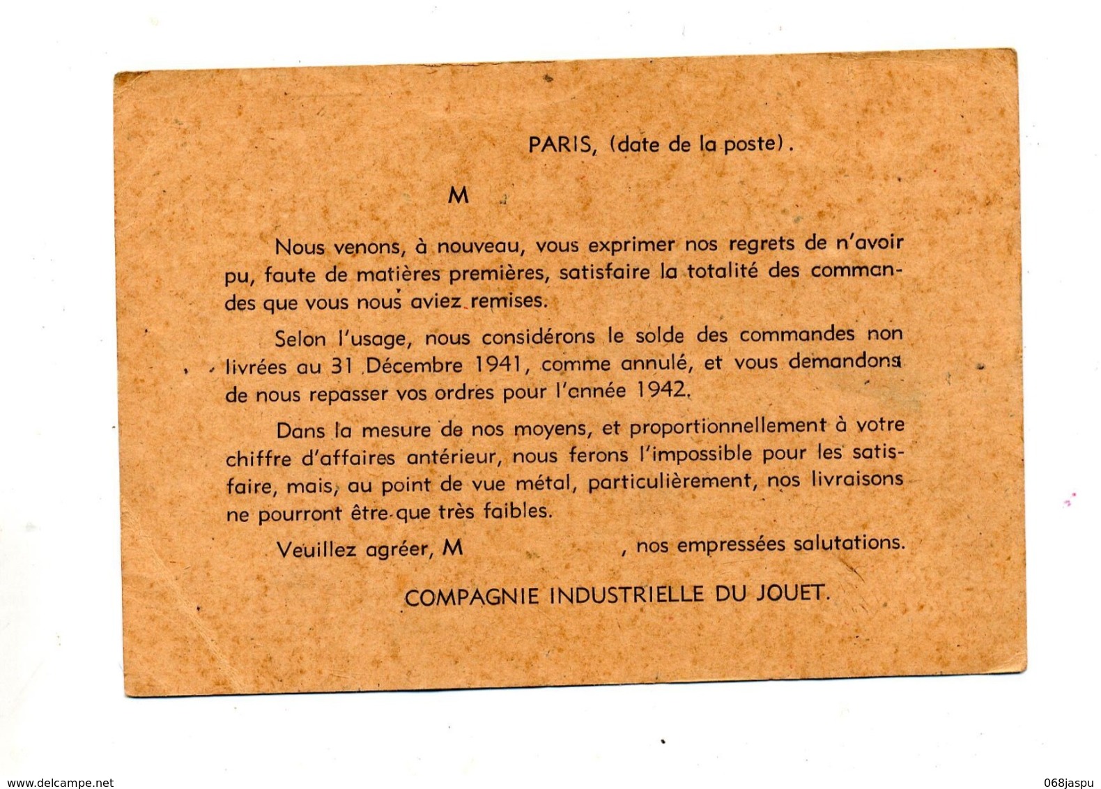 Carte Cachet Paris 124 Port Payé Theme Jouet - Cachets Manuels