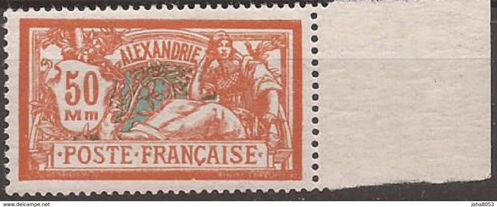 Alexandrie YV 78 N** Bord De Feuille Bon Centrage TB - Unused Stamps