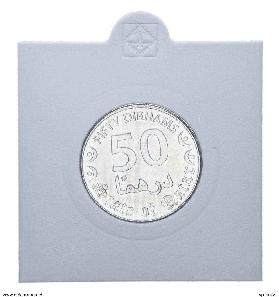 Qatar 50 Dirham 2016 UNC - Qatar