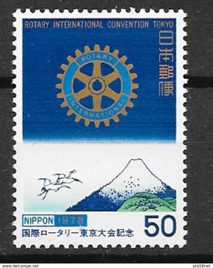 Japon N ° 1254  Rotary       Neuf * * TB = MNH VF  - Rotary, Lions Club