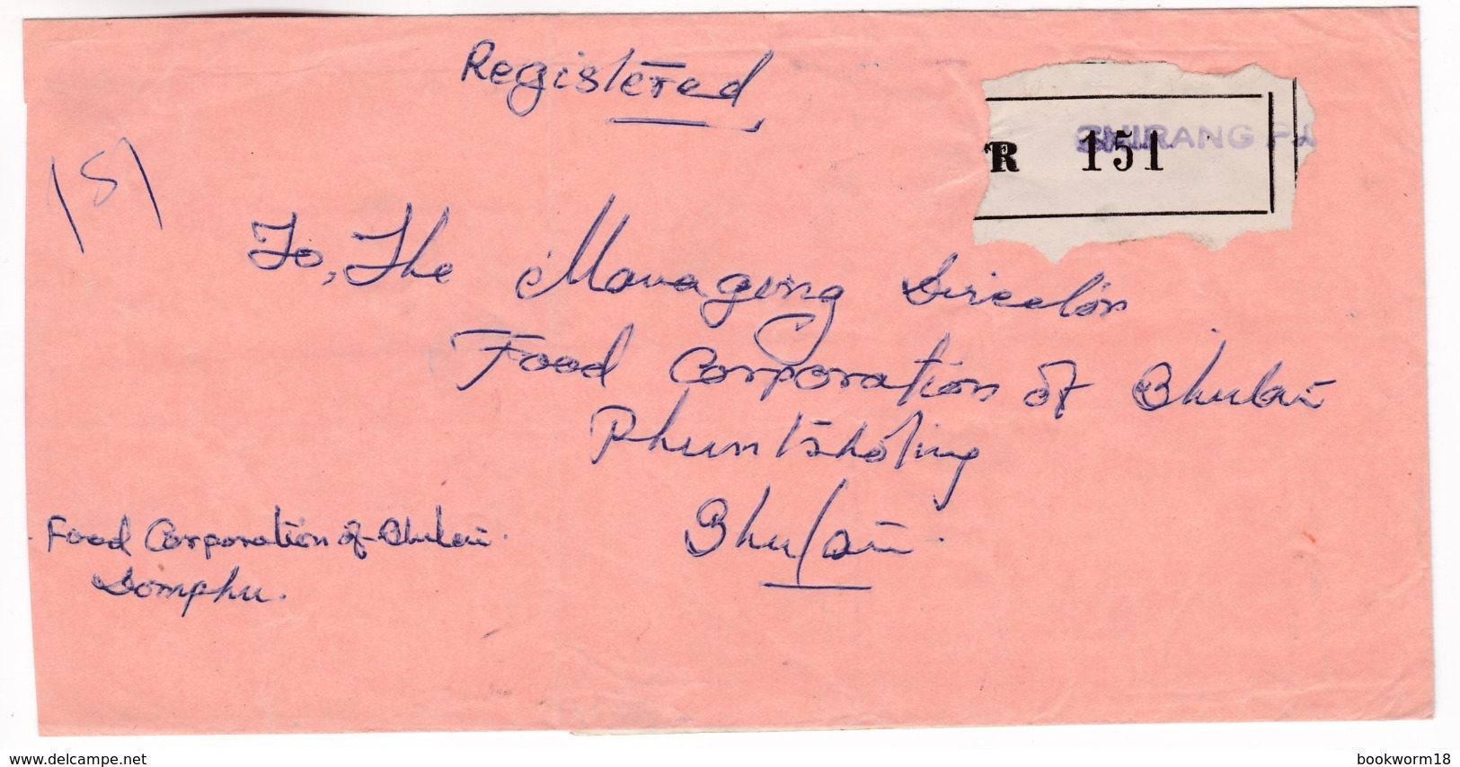 M571 Bhutan Lettre Recommandée  Registered Letter Chirang To Phuntsholing - Bhutan