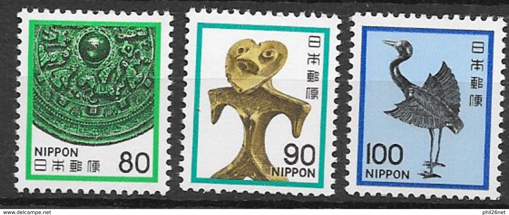 Japon N ° 1375 à 1377  Neufs  * *  TB = MNH VF  - Unused Stamps