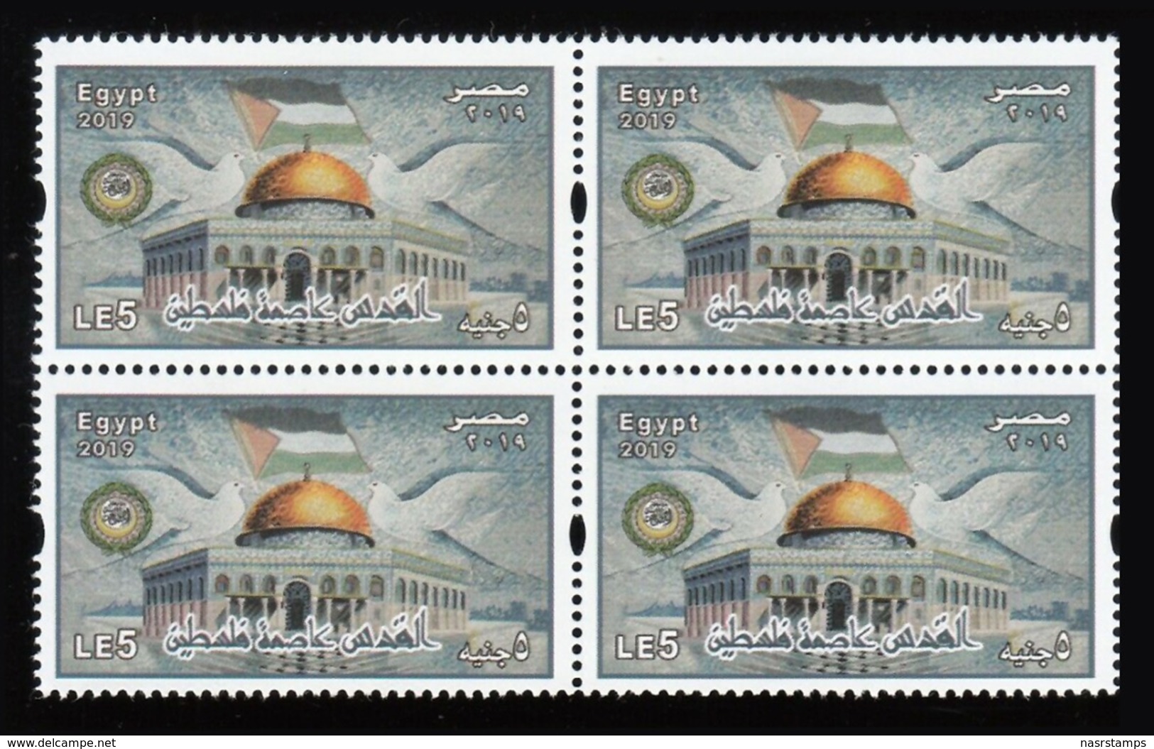 Egypt - 2019 - New - Block Of 4 - ( Al Quds "Jerusalem" The Capital Of Palestine ) - MNH** - Unused Stamps