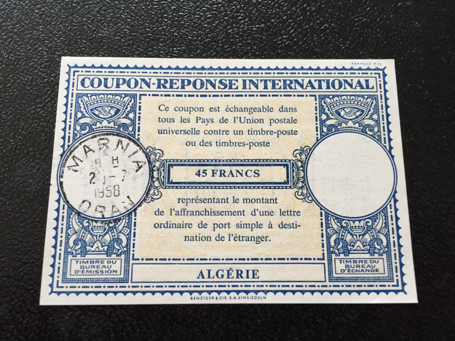 ALGERIEN INTERNATIONALER ANTWORTSCHEIN MARNIA ORAN 1958  45 FRANCS - Algerien (1962-...)