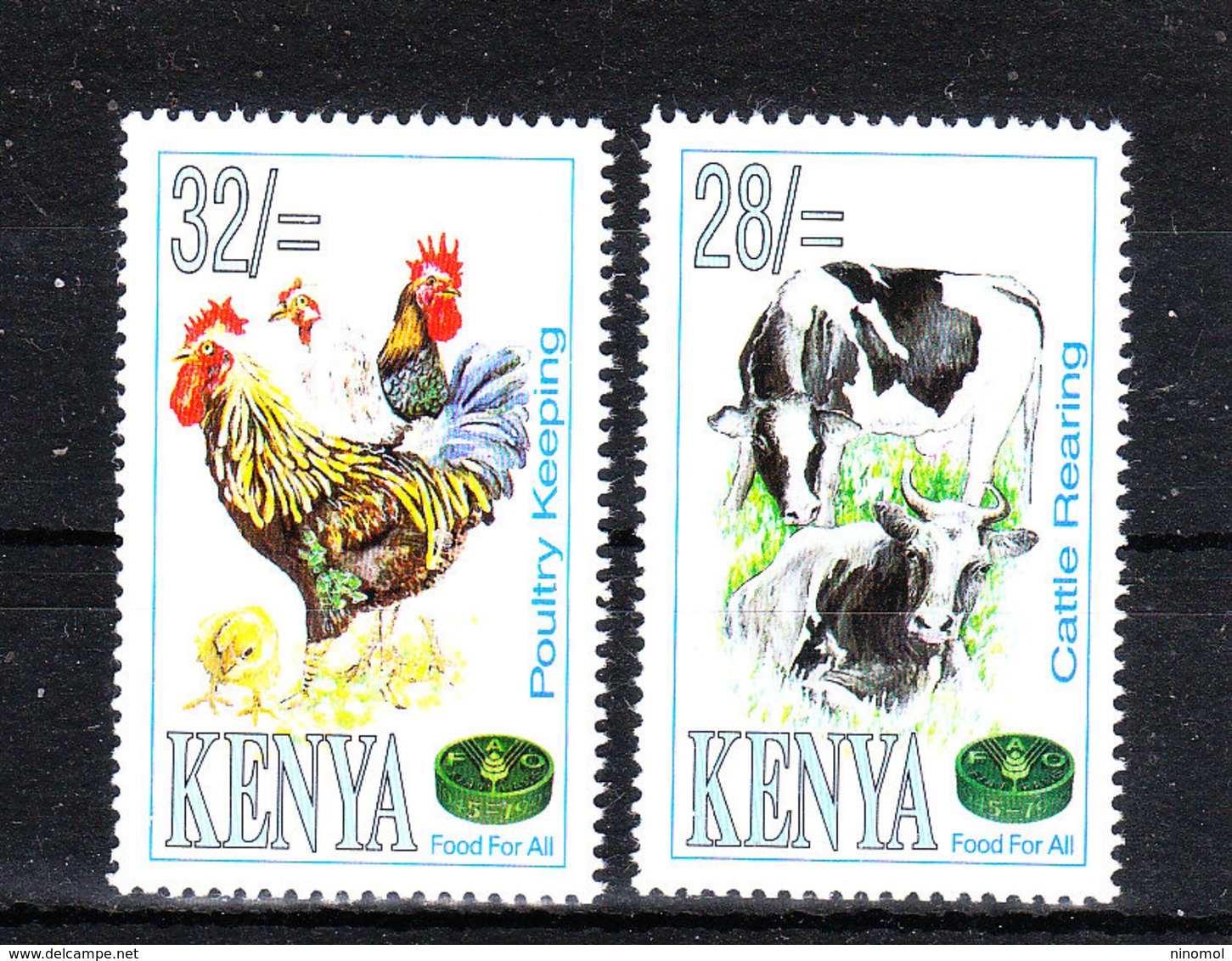 Kenya  -  1995. Gallo, Galline, Vitelli. Rooster, Hens, Calves Breeding. MNH - Farm