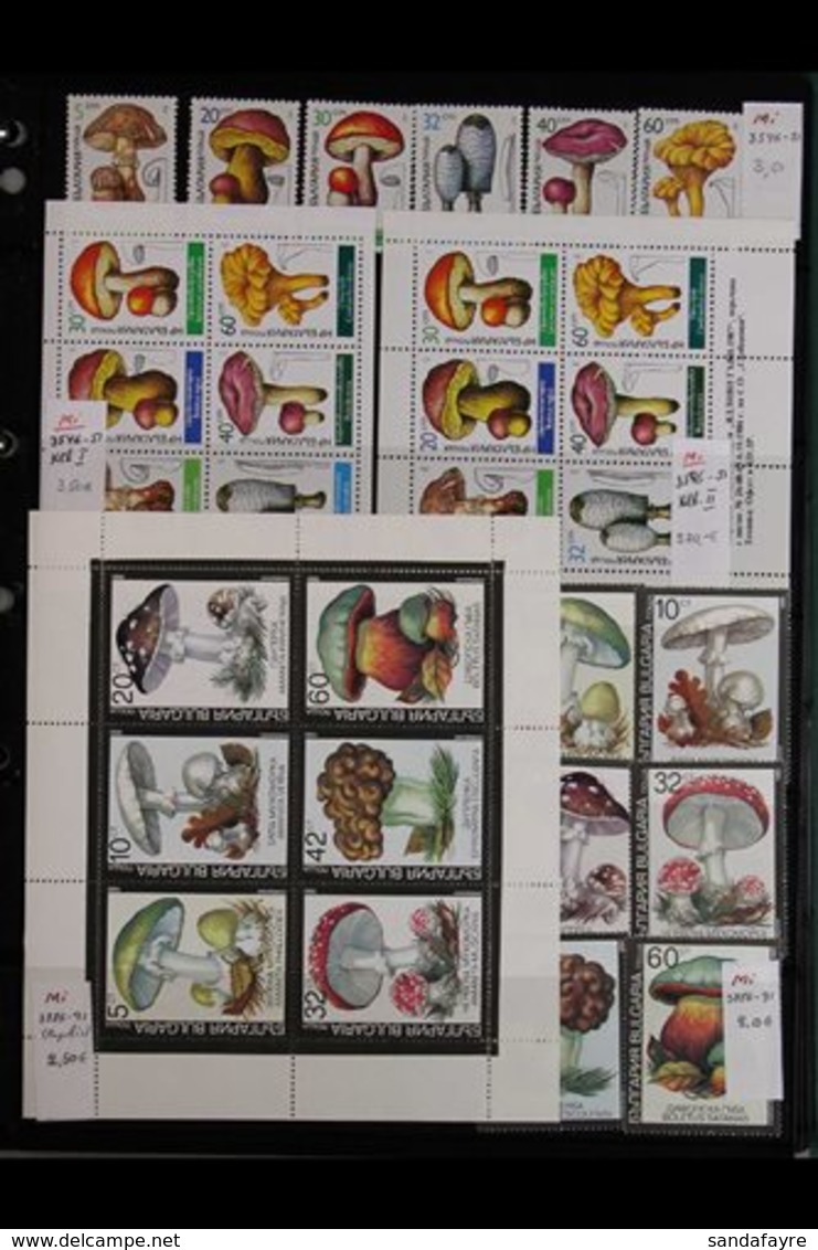 FUNGI ON STAMPS - EUROPE. An Amazing Collection Of Mushrooms / Fungi On Never Hinged Mint European Sets, Miniature Sheet - Other & Unclassified