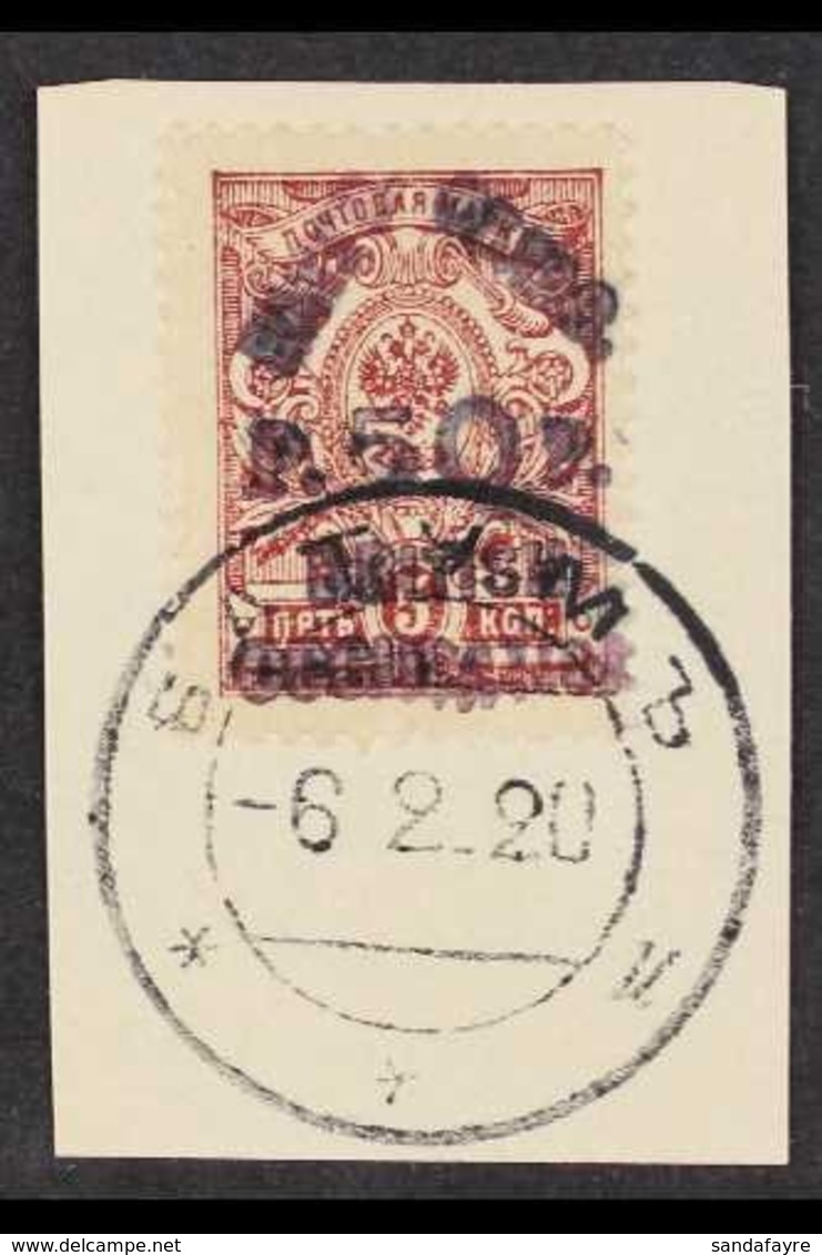 1920 (12 Jan) 50r On Perf 5k Brown-lilac, SG 26, Tied On Piece By Fine Batum (6.2.20) Cds, For More Images, Please Visit - Batum (1919-1920)