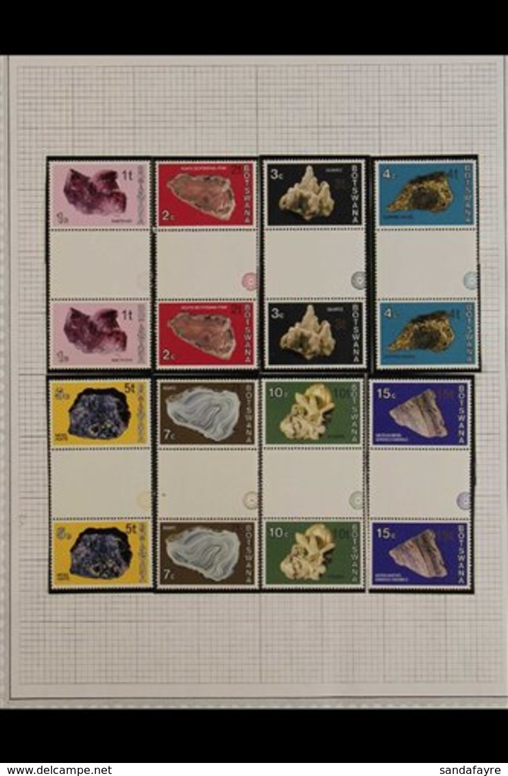1976-77 GUTTER PAIRS SET Surcharges On Minerals Complete Set, SG 367/80, Never Hinged Mint, Post Office Fresh. (14 Pairs - Botswana (1966-...)