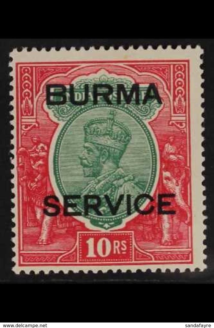 OFFICIALS 1937 10r Green And Scarlet, Geo V, SG O14, Fine And Fresh Mint. Scarce Stamp. For More Images, Please Visit Ht - Birmania (...-1947)