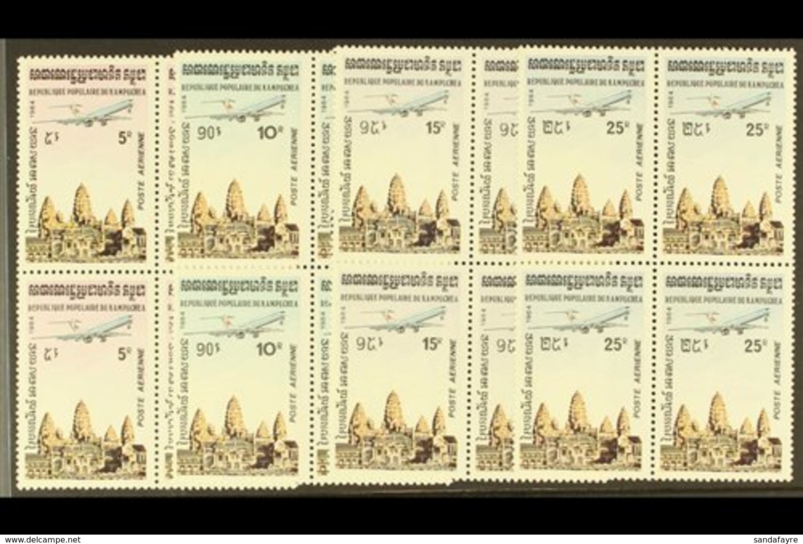 1984 "Aircraft Over Angkor Wat" Complete Air Set Inscribed "Republique Populaire Du Kampuchea", SG 504/507, As Superb Ne - Cambogia