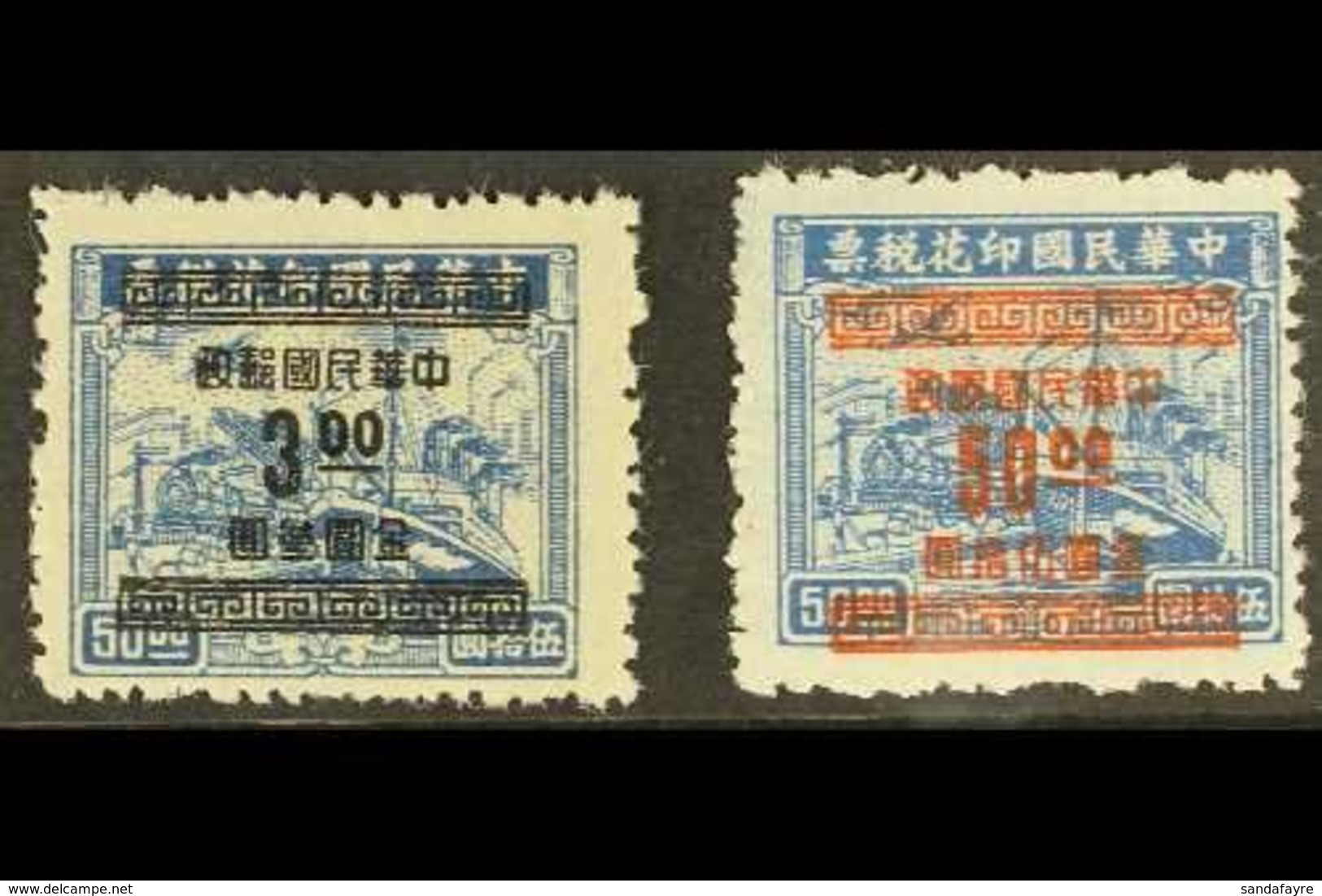 GOLD YUAN SURCHARGES 1949 $3 On $50 Dark Blue And $50 On $50 Dark Blue Revenue Stamps, Surcharged Type II, SG 1144b, 114 - Andere & Zonder Classificatie