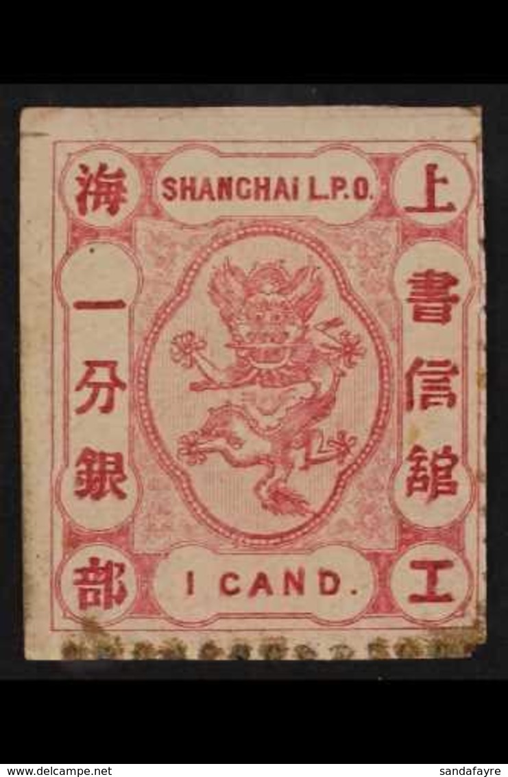 SHANGHAI MUNICIPAL POST RARITY. 1877 1ca Carmine, Recess Locally On Thick Paper, Perf 12½, SG 73, Mint Large Part OG Fro - Andere & Zonder Classificatie