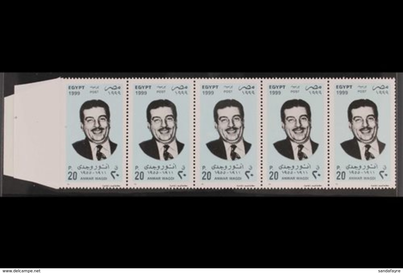 1999 20p Actors, Anwar Wagdi, Horizontal Strip Of Ten, IMPERFORATE AT LEFT, SG 2134, Never Hinged Mint. For More Images, - Andere & Zonder Classificatie