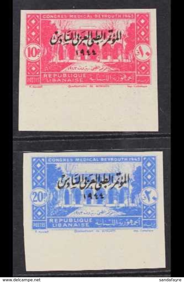 LEBANON 1944 Medical Congress Overprints Postage Complete IMPERF Set (Yvert 187/88, SG 275/76), Never Hinged Mint Margin - Otros & Sin Clasificación