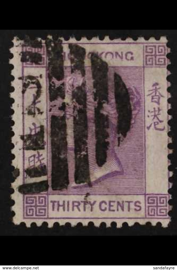 1863-71 30c Mauve With "GKON" Of "HONGKONG" Damaged At Foot, SG 16a, Fine Used With Full Perfs And The Variety Clear. Fo - Autres & Non Classés