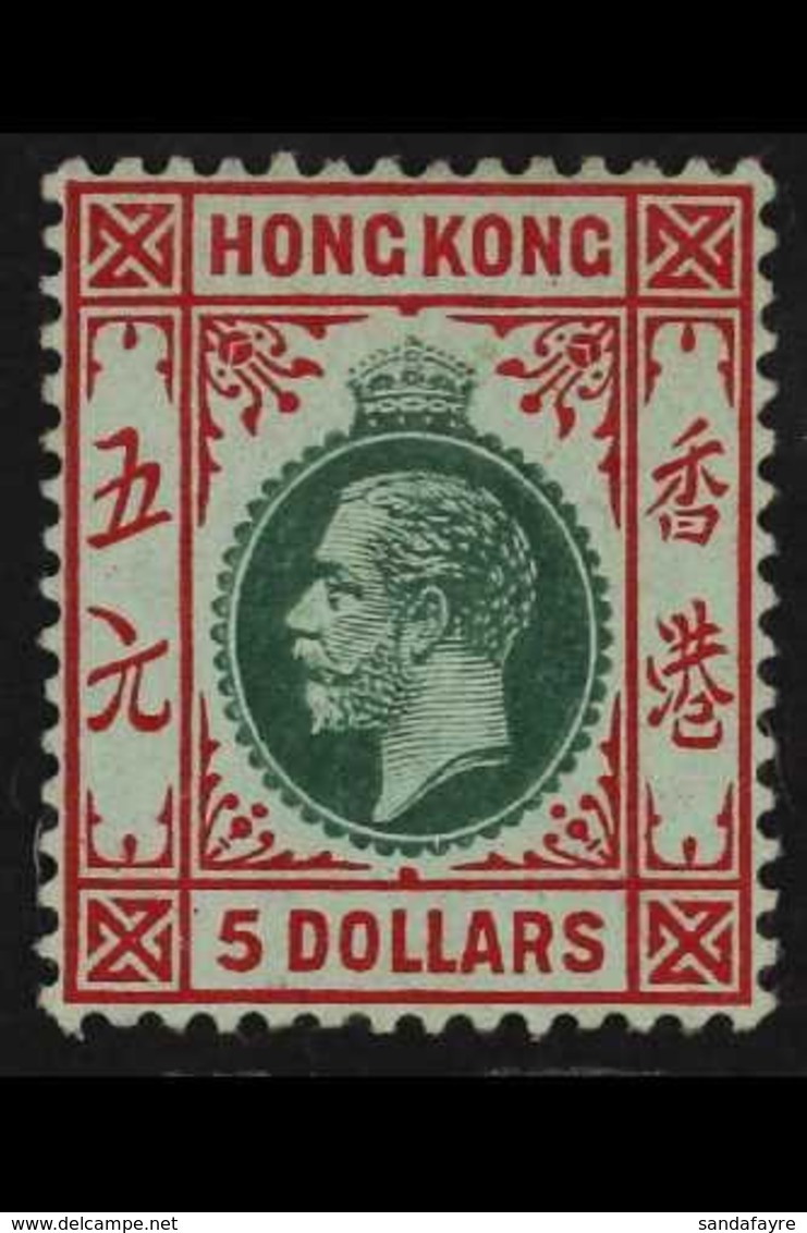 1912 - 21 $5 Green And Red / Green, Wmk Mult Crown CA, SG 115, Mint Part OG, Fresh And Striking. For More Images, Please - Otros & Sin Clasificación