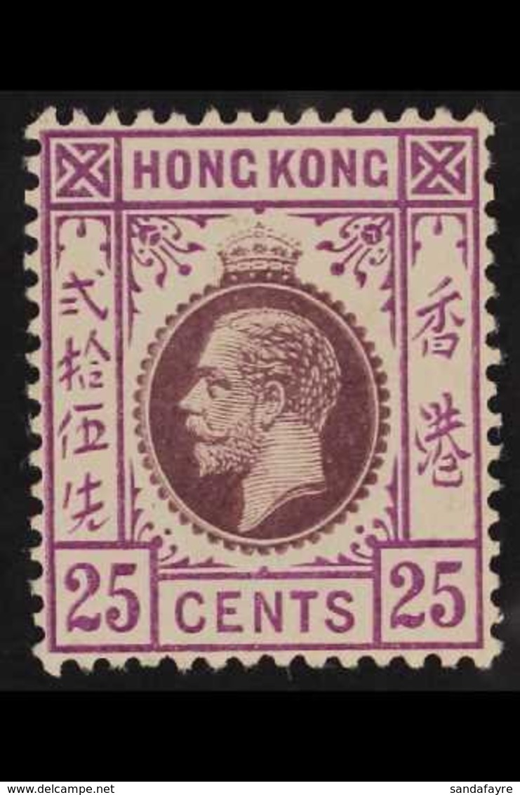 1912 - 21 25c Purple And Magenta (Type A), Wmk Mult Crown CA, SG 109, Very Fine Mint. For More Images, Please Visit Http - Other & Unclassified