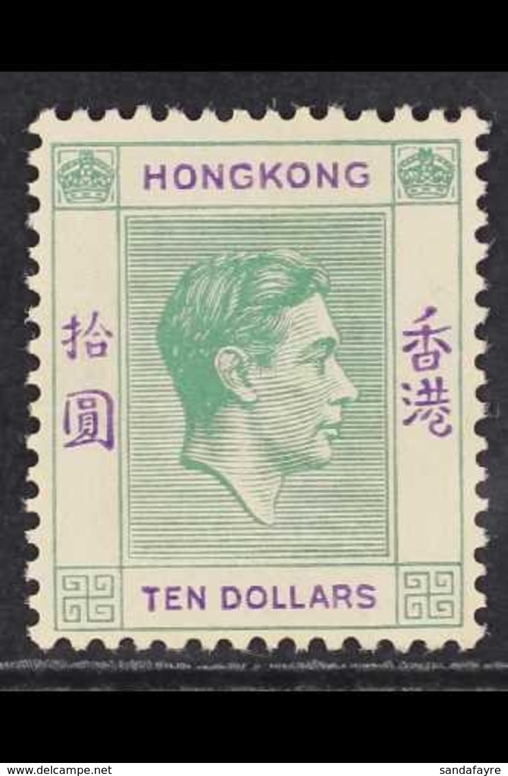 1938-52 $10 Green & Violet KGVI, SG 161, Mint, Usual Toned Streaky Gum, Cat £700. For More Images, Please Visit Http://w - Autres & Non Classés