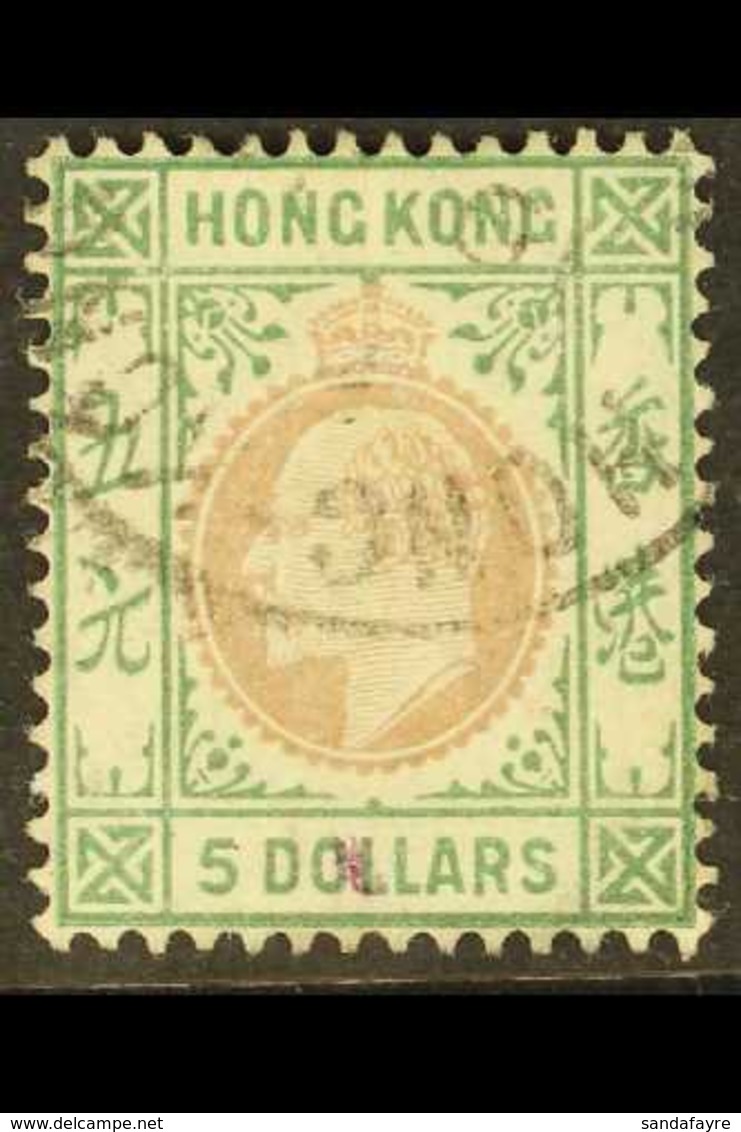 FORGERY 1904-06 $5 Purple And Blue Green, As SG 89, "used" Forgery On Genuine Multiple Crown CA Watermarked Paper. Impre - Autres & Non Classés